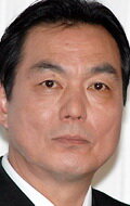 Kyozo Nagatsuka