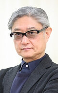 Yukihiko Tsutsumi