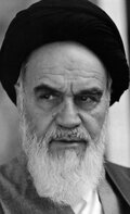 Ruhollah Khomeyni