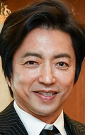 Takao Ohsawa