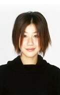 Yoko Imai
