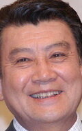 Kotaro Satomi
