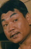Wong Yiu