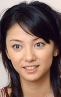 Sachiko Kokubu