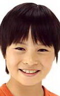 Mitsuki Nagashima
