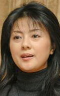 Hiroko Yakushimaru