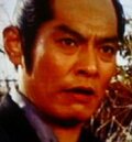 Toshio Chiba