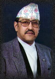 His Majesty Birendra Bir Bikram Sha Dev