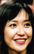 Chikako Kaku