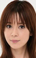 Kurume Arisaka