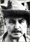Самуил Рубашкин