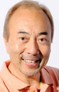Yutaka Nakano