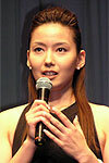 Yûko Mano