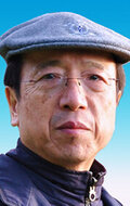 Yoshirô Kataoka